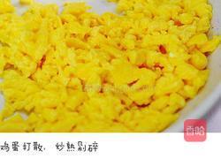 头伏节气美食-黄金翡翠白玉饺的做法图解2