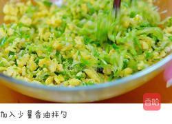 头伏节气美食-黄金翡翠白玉饺的做法图解5