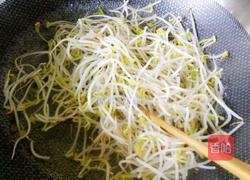 杂蔬拌凉皮的做法图解3