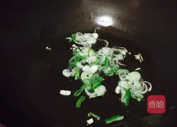 Illustration of how to make noodles with scallion oil (simplified version) 3