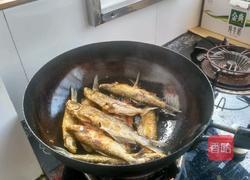 小鱼贴馍的做法图解7