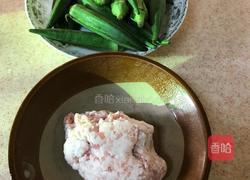鸡汤酿秋葵的做法图解1