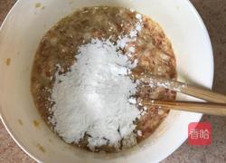 鸡汤酿秋葵的做法图解4