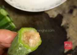 鸡汤酿秋葵的做法图解8