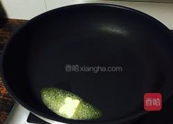 马铃薯鸡肉饭的做法图解2