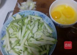 西葫芦炒鸡蛋的做法图解2