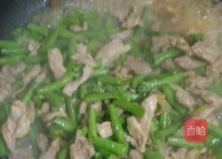 豆角炒肉丝的做法图解4