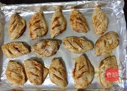 烤鸡翅的做法图解10