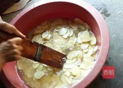 干土豆片的做法图解2