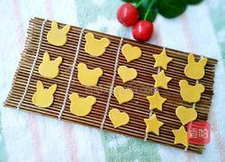 卡通面片的做法图解10