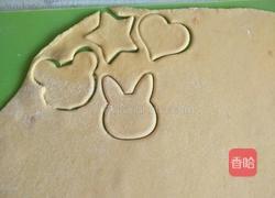 卡通面片的做法图解8