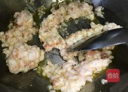 肥肉末烧茄子的做法图解8