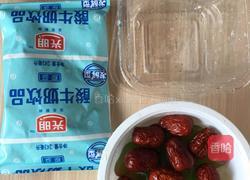 红枣酸奶饮的做法图解1