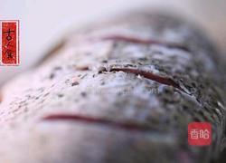 赤豆鲤鱼汤的做法图解2