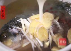 赤豆鲤鱼汤的做法图解3