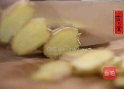 赤豆鲤鱼汤的做法图解4