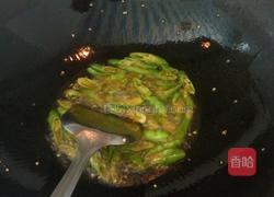 尖椒空心菜的做法图解1