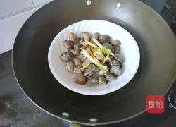 酒蒸蛤蜊的做法图解5