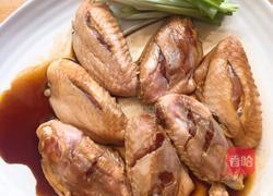 葱香中翅的做法图解1