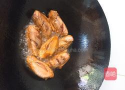 葱香中翅的做法图解2