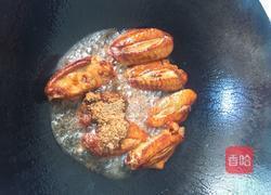 葱香中翅的做法图解4