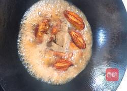 葱香中翅的做法图解5