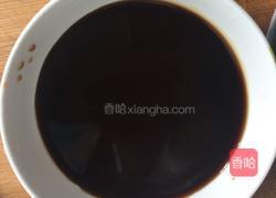 素烧茄子的做法图解3