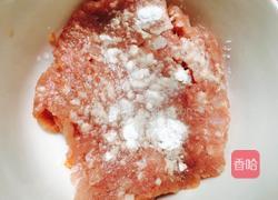 鱼香茄条的做法图解3