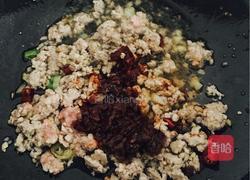 鱼香茄条的做法图解8