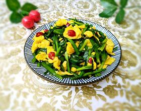 韭菜炒鸡蛋[图]