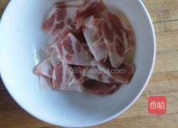 阳阳版乱炖的做法图解4