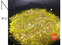 香辣糖醋炒年糕的做法图解2