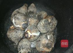 椰汁香芋白凉粉糕的做法图解2