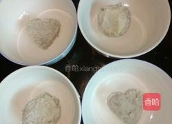 椰汁香芋白凉粉糕的做法图解4