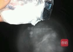 椰汁香芋白凉粉糕的做法图解5