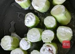 丝瓜襄肉的做法图解12