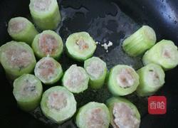 丝瓜襄肉的做法图解13