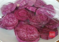 蜜汁紫薯球的做法图解1