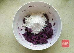 蜜汁紫薯球的做法图解4