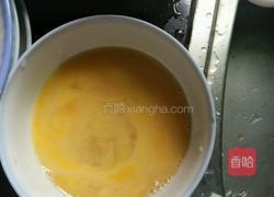 鸡蛋点心饼的做法图解1