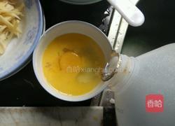 鸡蛋点心饼的做法图解2