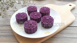 紫薯红豆糕的做法图解20