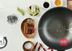 家常苦瓜烧肉 夏季消暑去燥必备的做法图解2
