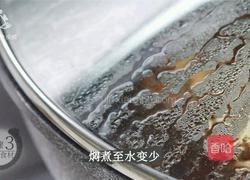 家常苦瓜烧肉 夏季消暑去燥必备的做法图解9