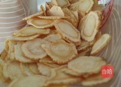 女人必备汤的做法图解3