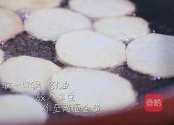 西班牙蛋饼的做法图解4
