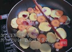 西班牙蛋饼的做法图解5