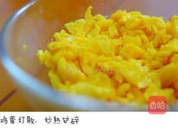 二伏节气美食——番茄卤冰种小面的做法图解3