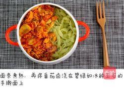 二伏节气美食——番茄卤冰种小面的做法图解8