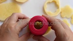 香菇酱干锅的做法图解9